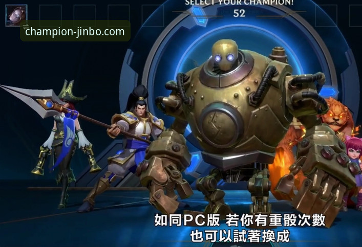 金博体育荣耀之路常见问题 金博体育平台荣耀之路功能最新动态:深度解析与前瞻趋势