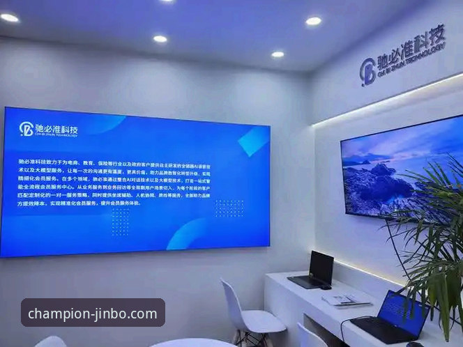 金博体育最新版下载怎么样 金博体育最新版下载 vs. 旧版本:用户体验与功能升级的全面解析