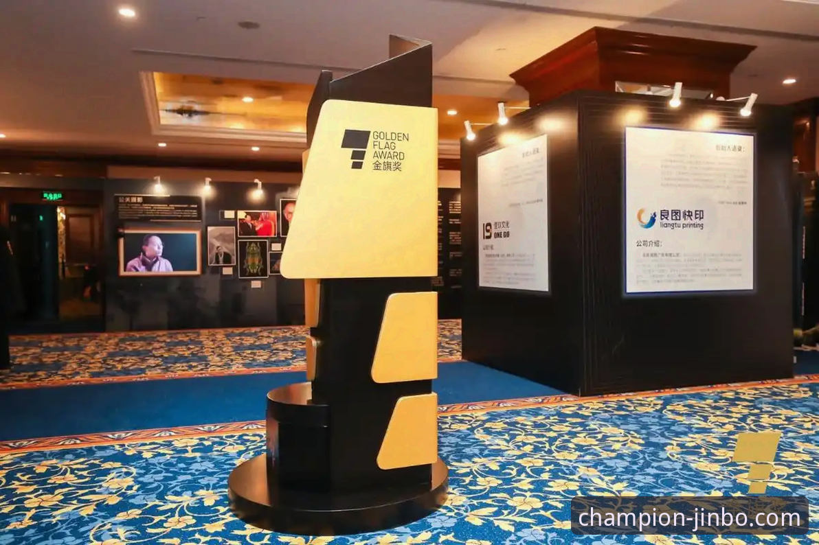 金博体育平台常见问题如何解决？一份趋势性指南为你导航